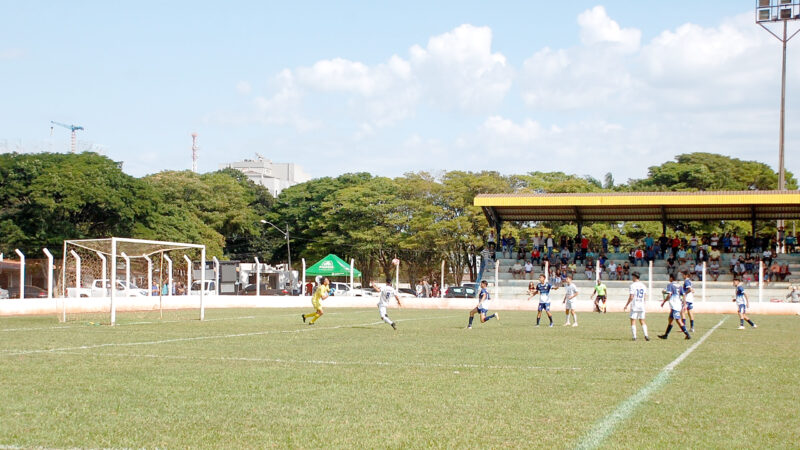 AMADORZÃO MS SUB-16