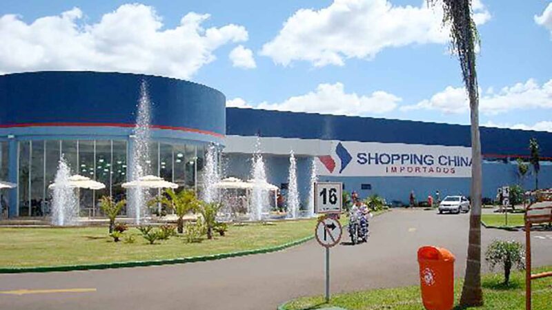 Shopping China preparado para o Black Friday-2022