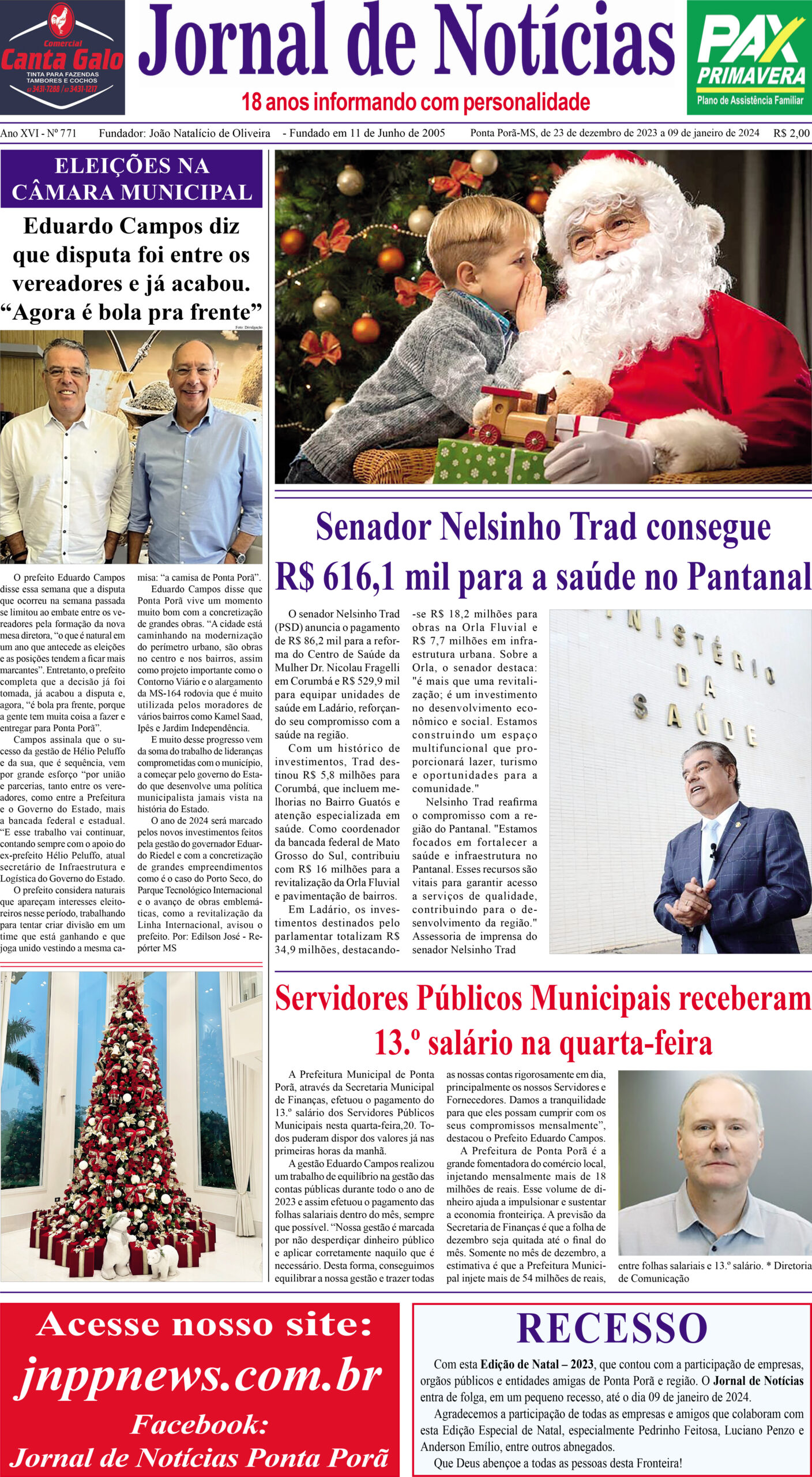 Acompanhe o jornal impresso, Jornal de Notícias, edição especial de fim de Ano