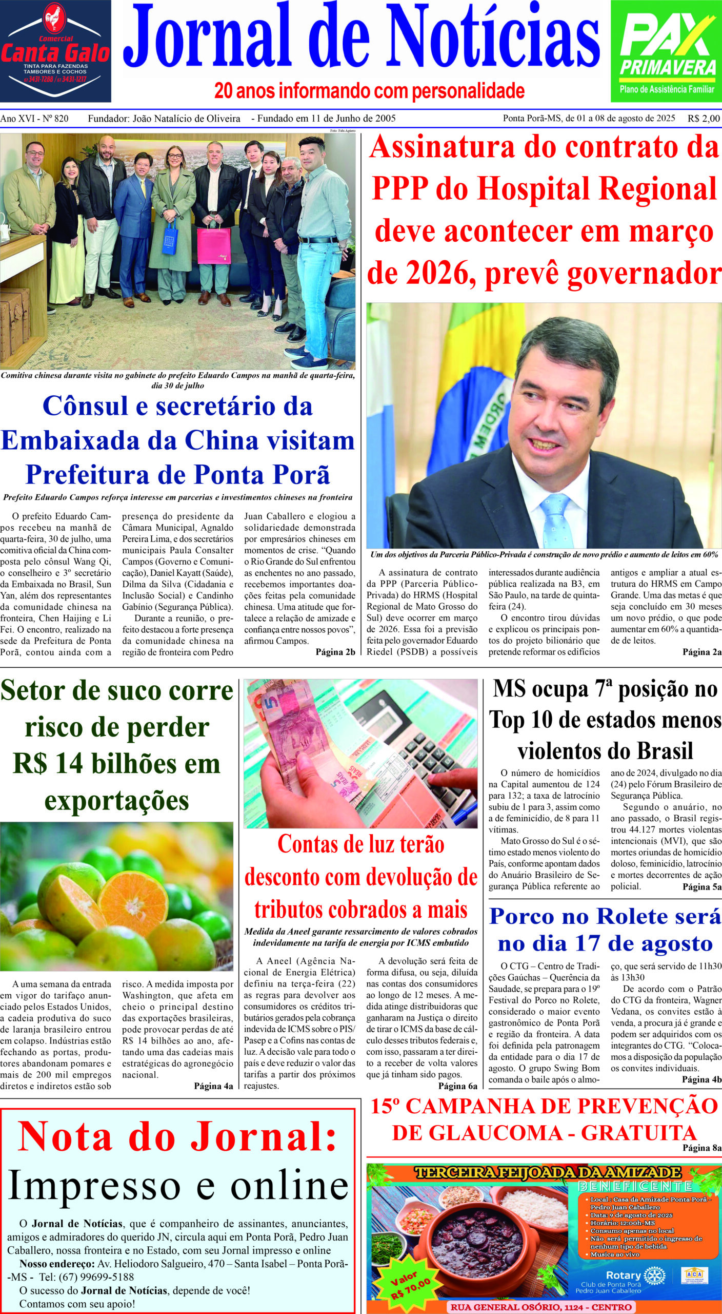 Edição 820