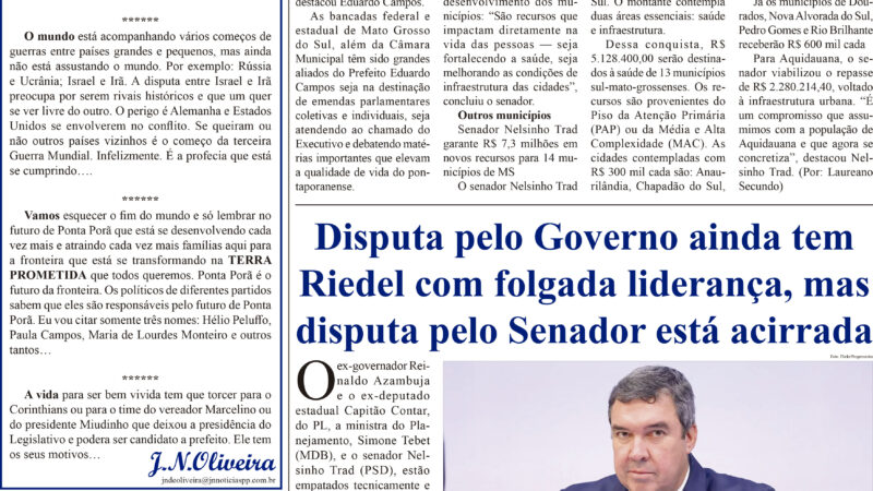 EDIÇÃO ESPECIAL 832 – 3A