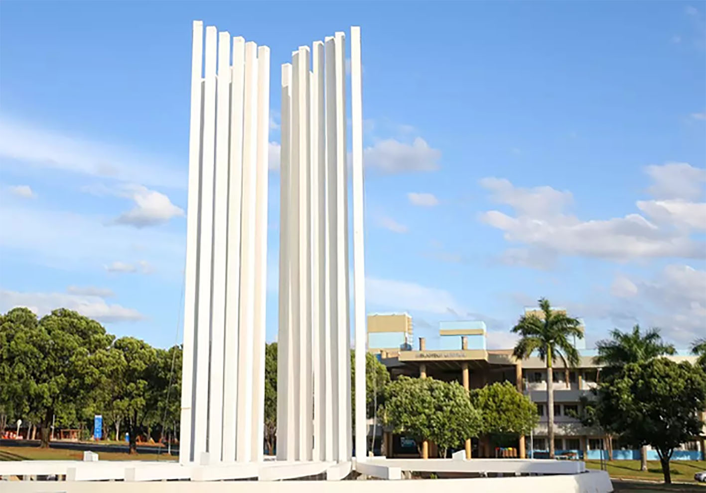 UFMS anuncia concurso com 154 vagas para técnico-administrativos